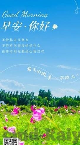 九游游戏中心免费下载app-探索九游游戏中心，畅享免费游戏的娱乐盛宴